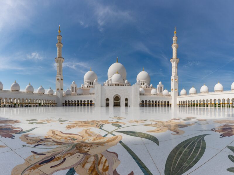 A,Picture,Of,The,Sahan,Courtyard,Of,The,Sheikh,Zayed